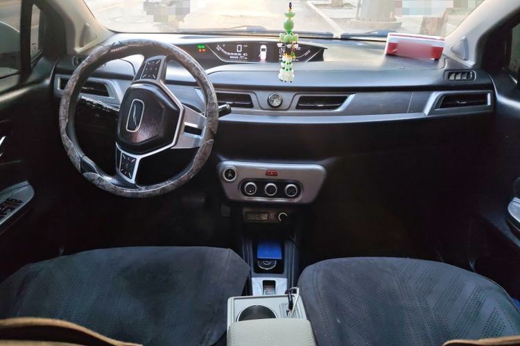 Used Yudo π1 2017 Cityscape Leisure Model Center Console