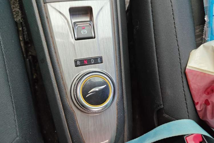 Used Yudo π1 2017 City Fun Edition Gear Lever