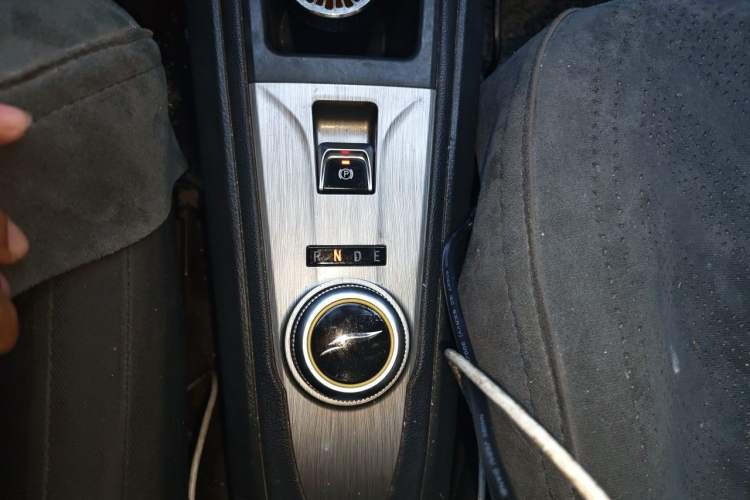 Used Yudo π1 2017 Cityscape Leisure Model Gear Lever