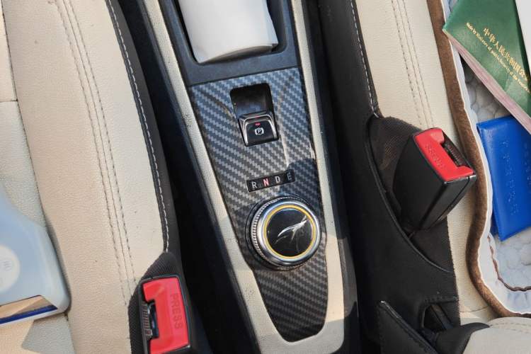 Used Yudo π1 2017 City Smart Edition Gear Lever