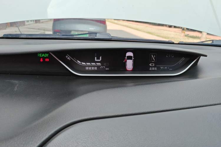 Used Yudo π1 2017 City Fun Edition Instrument Cluster