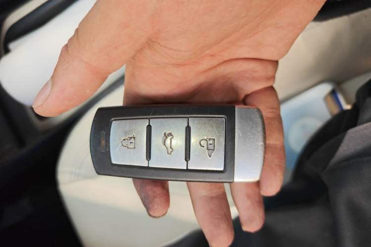 Used Yudo π1 2017 City Smart Edition Vehicle Key