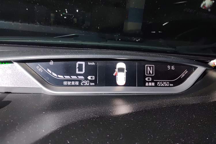 Used Yudo π1 2018 Pro Lepai Model Instrument Cluster
