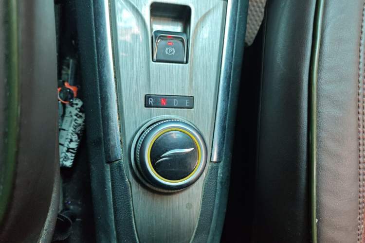 Used Yudo π1 2018 360 LePai Version Gear Lever