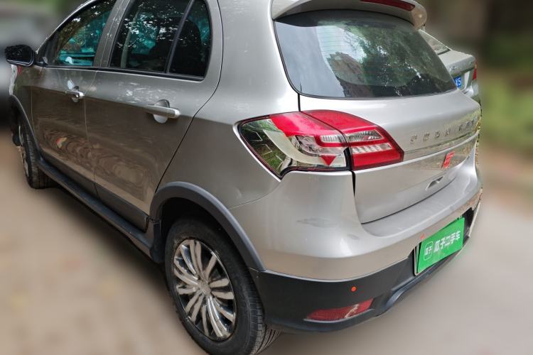 Used Yudo π1 2018 360 LePai Version Rear Left 45 Deg
