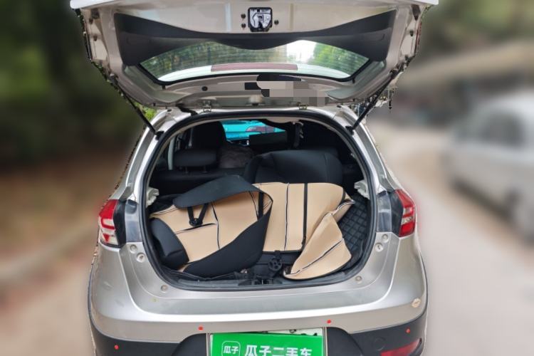 Used Yudo π1 2018 360 LePai Version Trunk