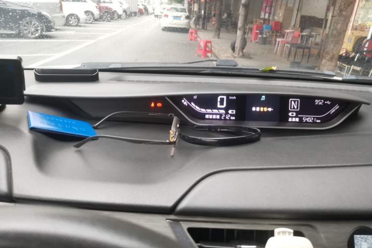 Used Yudo π1 2018 360 LePai Version Instrument Cluster