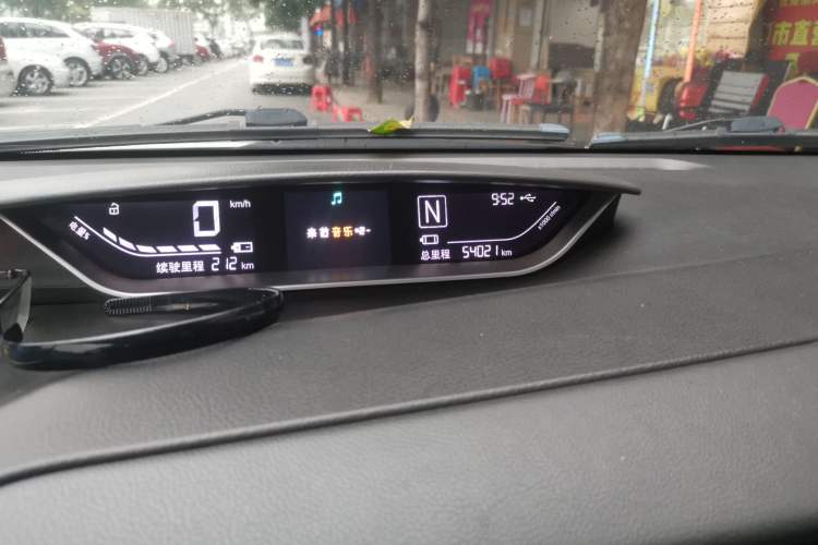 Used Yudo π1 2018 360 LePai Version Odometer Close Up