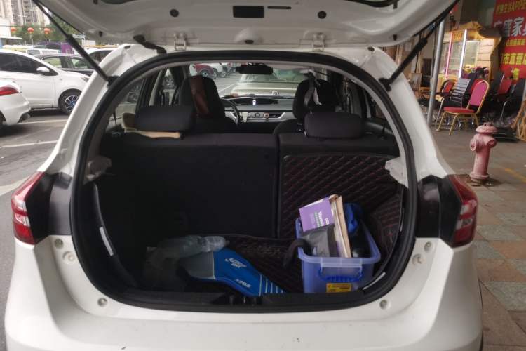 Used Yudo π1 2018 360 LePai Version Trunk