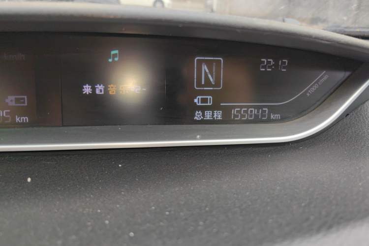 Used Yudo π1 2019 Pro Long-Distance Edition LePai Model Odometer Close Up