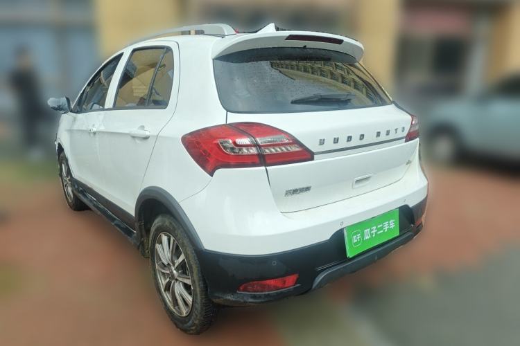 Used Yudo π1 2019 Pro Long-Distance Edition Smart Version Rear Left 45 Deg
