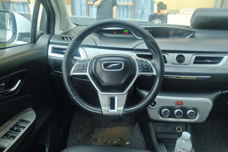 Used Yudo π1 2019 Pro Long-Distance Edition Smart Version Steering Wheel