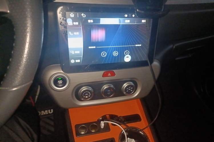 Used Yudo π1 2020 Pro Long-Distance Edition Smart Version Audio And AC Panel