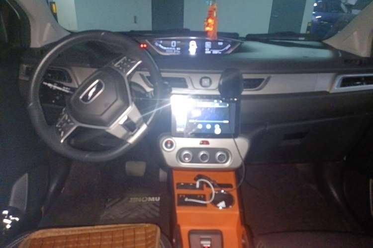 Used Yudo π1 2020 Pro Long-Distance Edition Smart Version Center Console