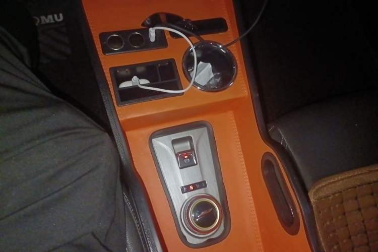 Used Yudo π1 2020 Pro Long-Distance Edition Smart Version Gear Lever