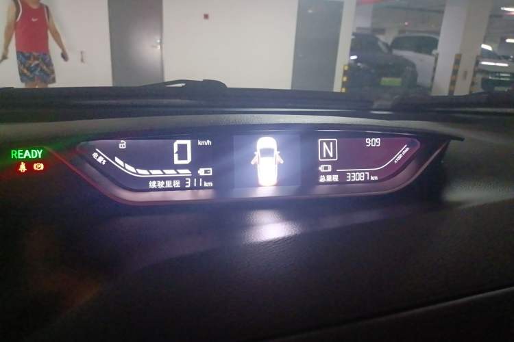 Used Yudo π1 2020 Pro Long-Distance Edition Smart Version Instrument Cluster