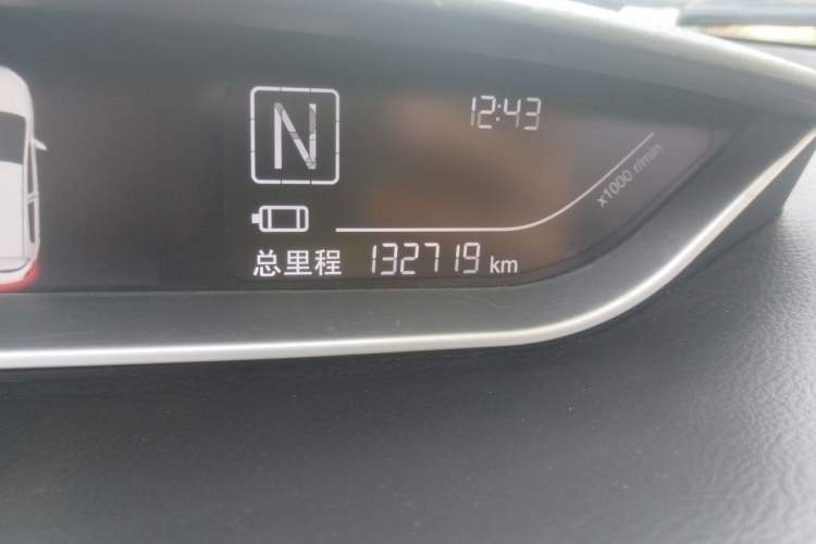 Used Yudo π1 2020 Pro Long-Distance Edition Smart Version Odometer Close Up