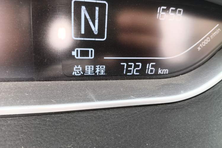 Used Yudo π1 2020 Pro Long-Distance Edition LePai Model Odometer Close Up