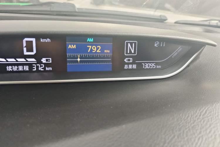 Used Yudo π1 2020 Pro Long-Distance Edition LePai Model Odometer Close Up