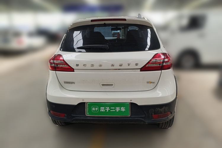 Used Yudo π1 2020 Pro Long-Distance Edition LePai Model Rear