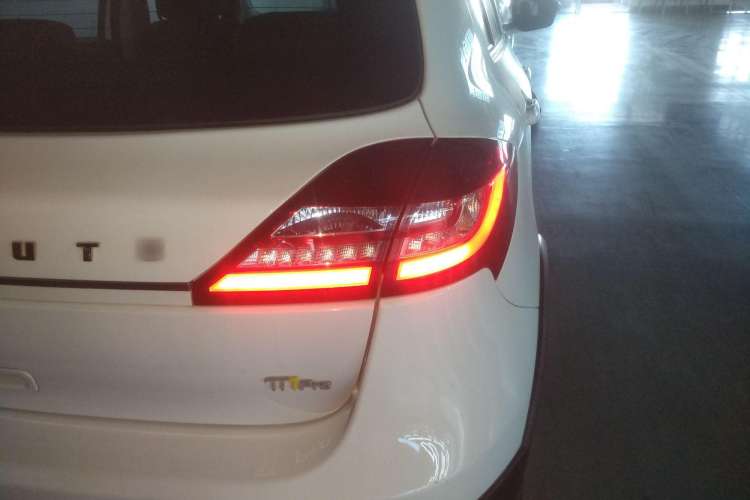 Used Yudo π1 2020 Pro Long-Distance Edition LePai Model Right Rear Taillight