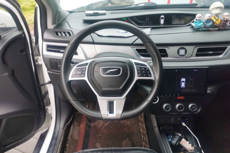 Used Yudo π1 2020 Pro Long-Distance Edition LePai Model Steering Wheel