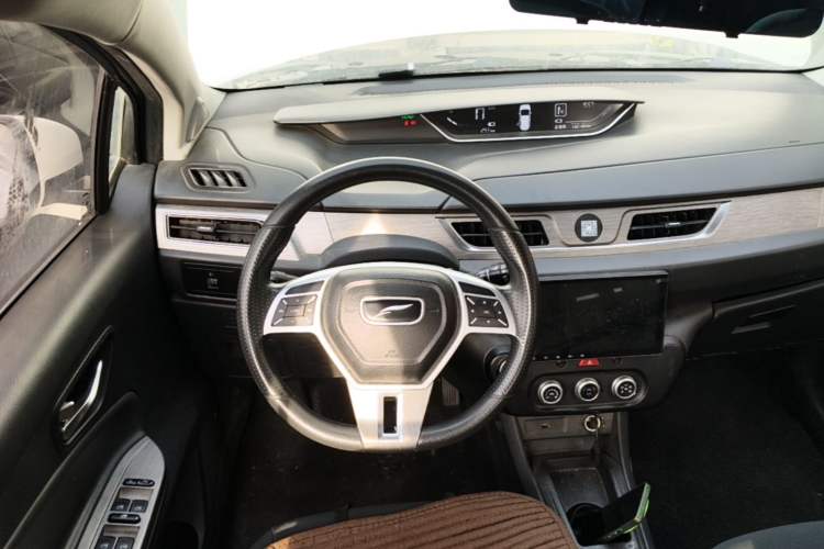Used Yudo π1 2020 Pro Long-Distance Edition LePai Model Steering Wheel