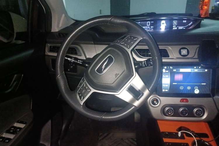 Used Yudo π1 2020 Pro Long-Distance Edition Smart Version Steering Wheel