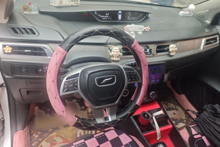 Used Yudo π1 2020 Pro Long-Distance Edition LePai Model Steering Wheel