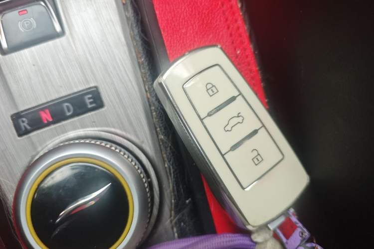 Used Yudo π1 2020 Pro Long-Distance Edition LePai Model Vehicle Key