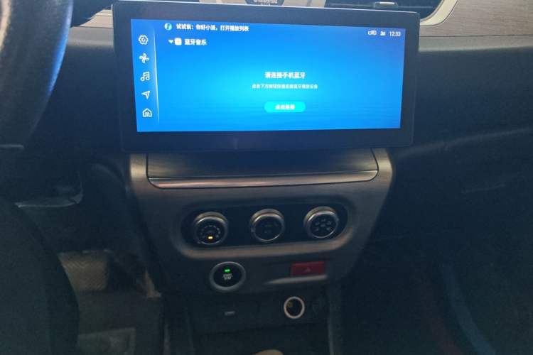 Used Yudo π1 2022 LITE Comfort Edition Audio And AC Panel