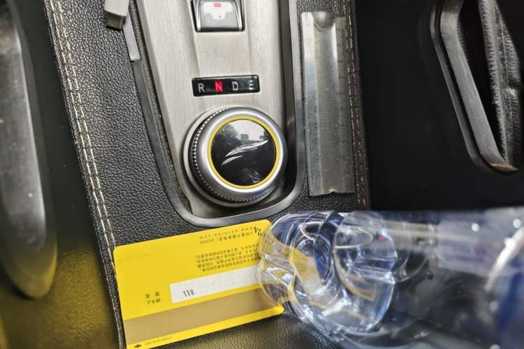 Used Yudo π1 2022 LITE Comfort Edition Gear Lever