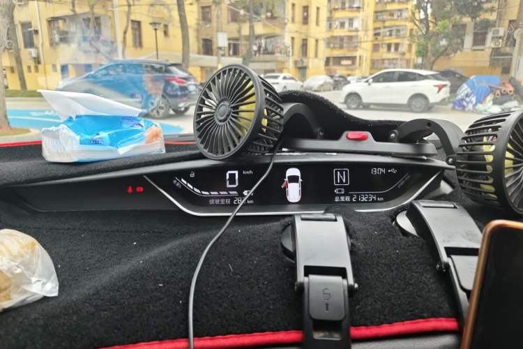 Used Yudo π1 2022 LITE Comfort Edition Instrument Cluster