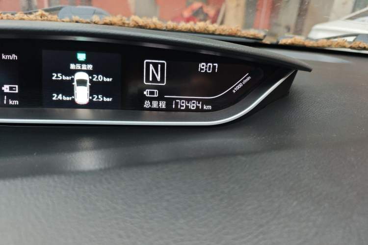 Used Yudo π1 2022 LITE Comfort Edition Odometer Close Up