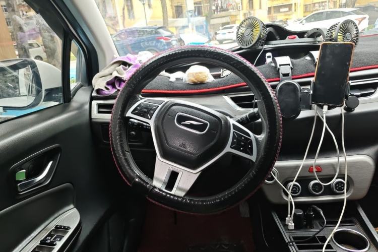 Used Yudo π1 2022 LITE Comfort Edition Steering Wheel
