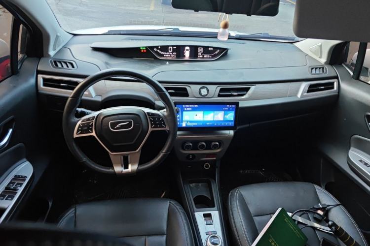 Used Yudo π1 2023 LITE Enjoyment Edition Center Console