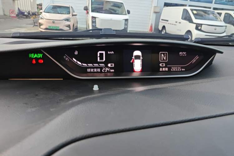 Used Yudo π1 2023 LITE Enjoyment Edition Instrument Cluster