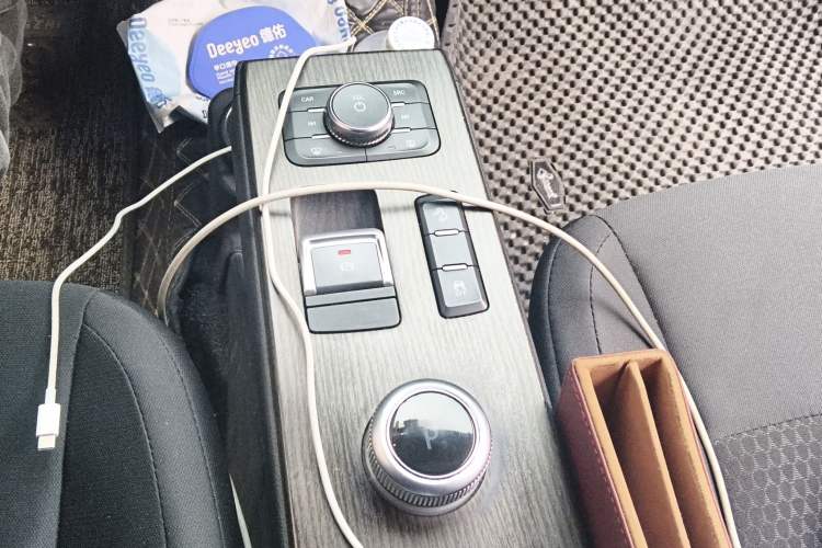 Used Yudo π3 2018 Elite Model Gear Lever