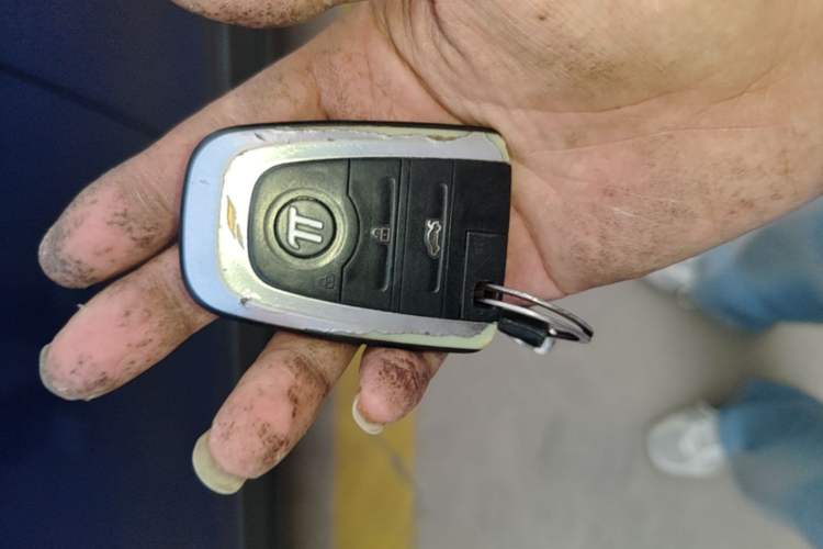 Used Yudo π3 2018 Deluxe Dual-Tone Edition Vehicle Key