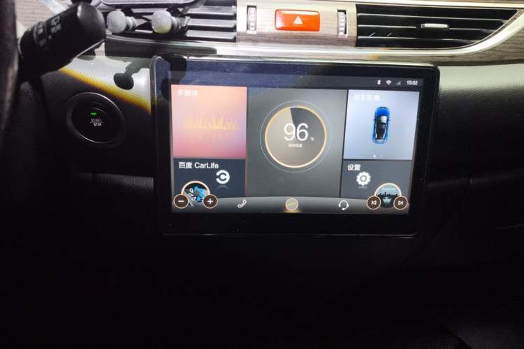 Used Yudo π3 2018 Elite Model Audio And AC Panel