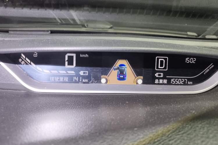 Used Yudo π3 2018 Elite Model Instrument Cluster