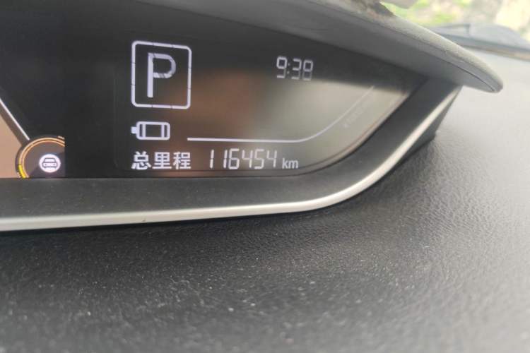 Used Yudo π3 2018 Pro Premium Model (Solid Color) Odometer Close Up