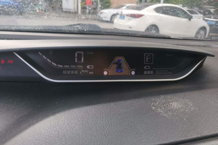 Used Yudo π3 2018 Deluxe Dual-Tone Edition Instrument Cluster