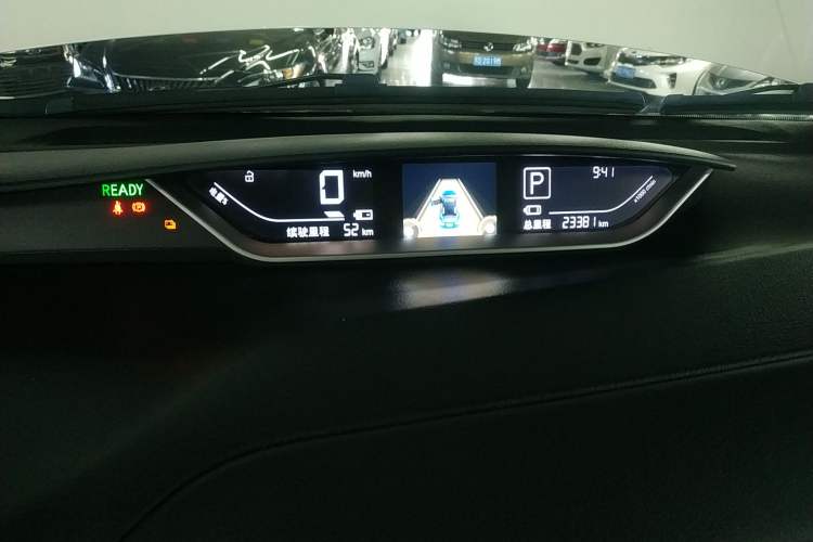 Used Yudo π3 2019 Pro Long-Distance Edition Elite Model Instrument Cluster