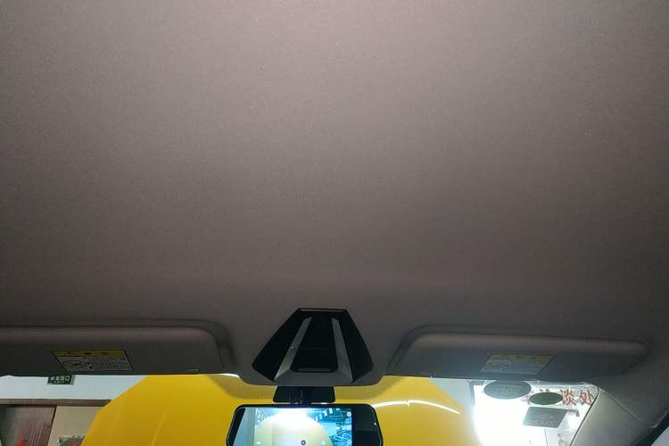 Used Yudo π3 2019 Pro Long-Distance Edition Elite Model Headliner