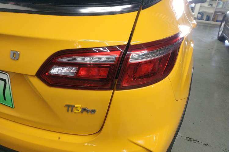 Used Yudo π3 2019 Pro Long-Distance Edition Elite Model Right Rear Taillight