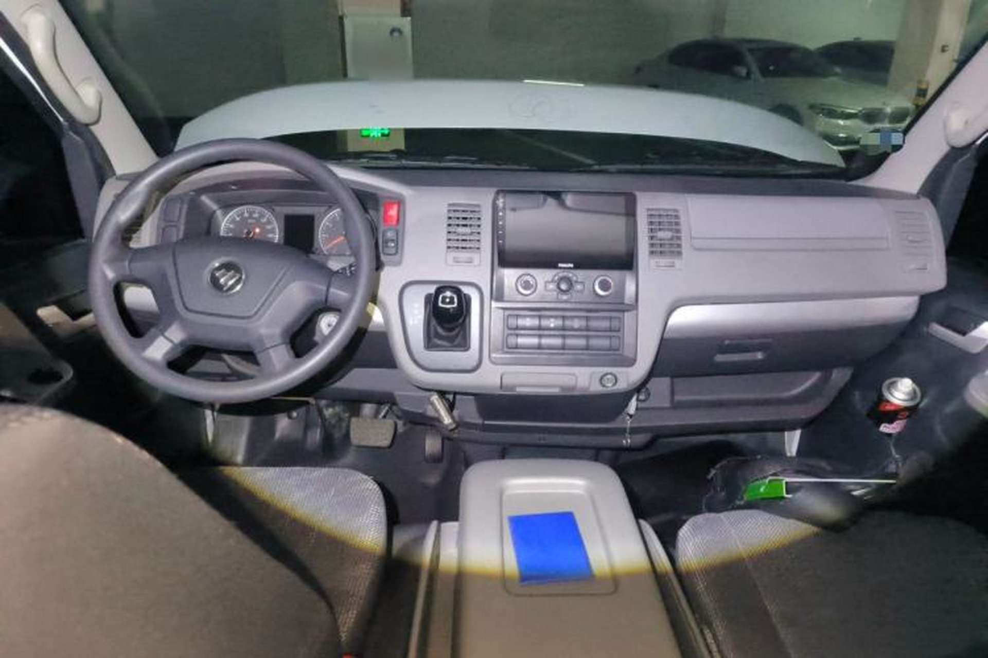 Used Yuejie Camaster 7 Series  Center Console