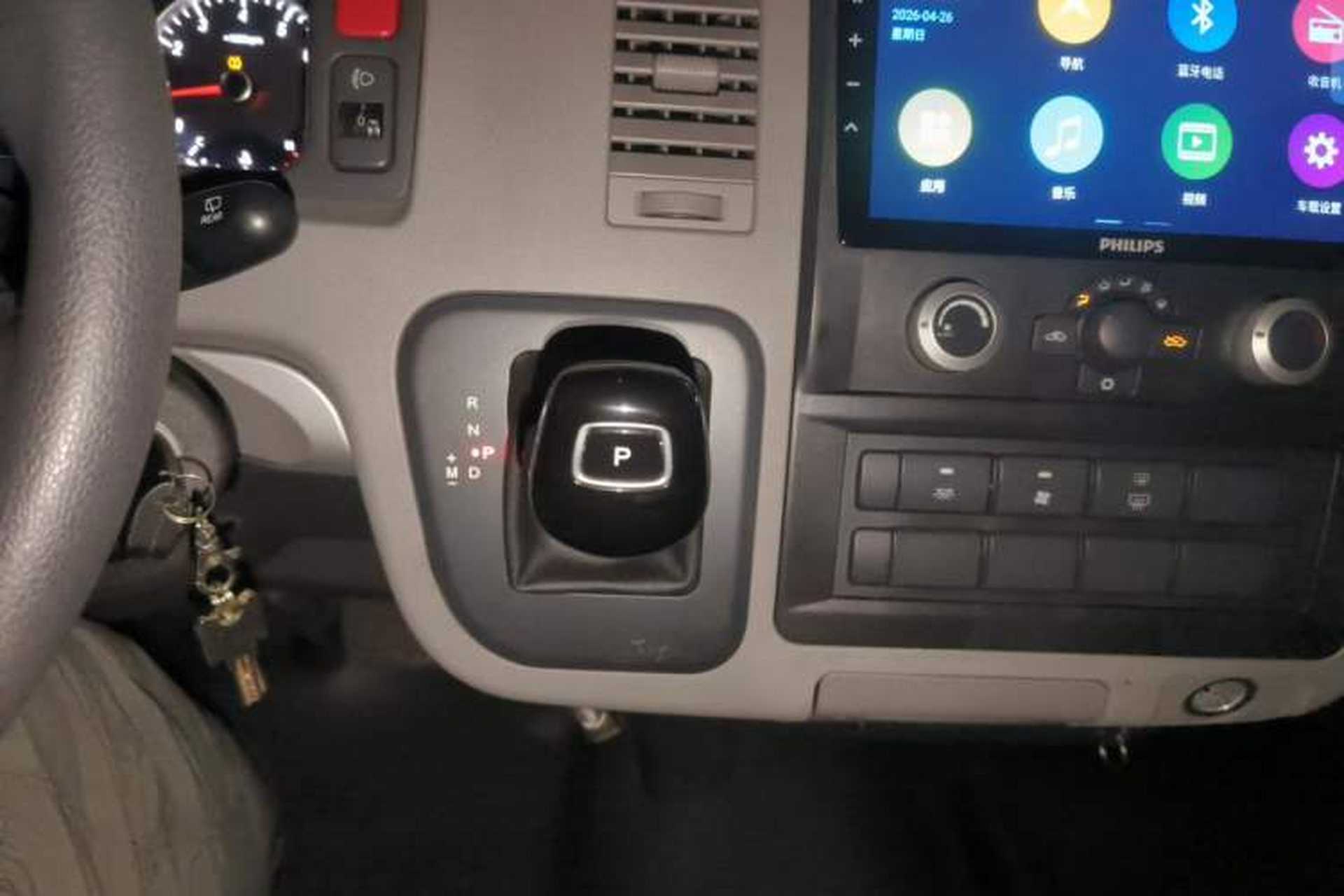Used Yuejie Camaster 7 Series  Gear Lever