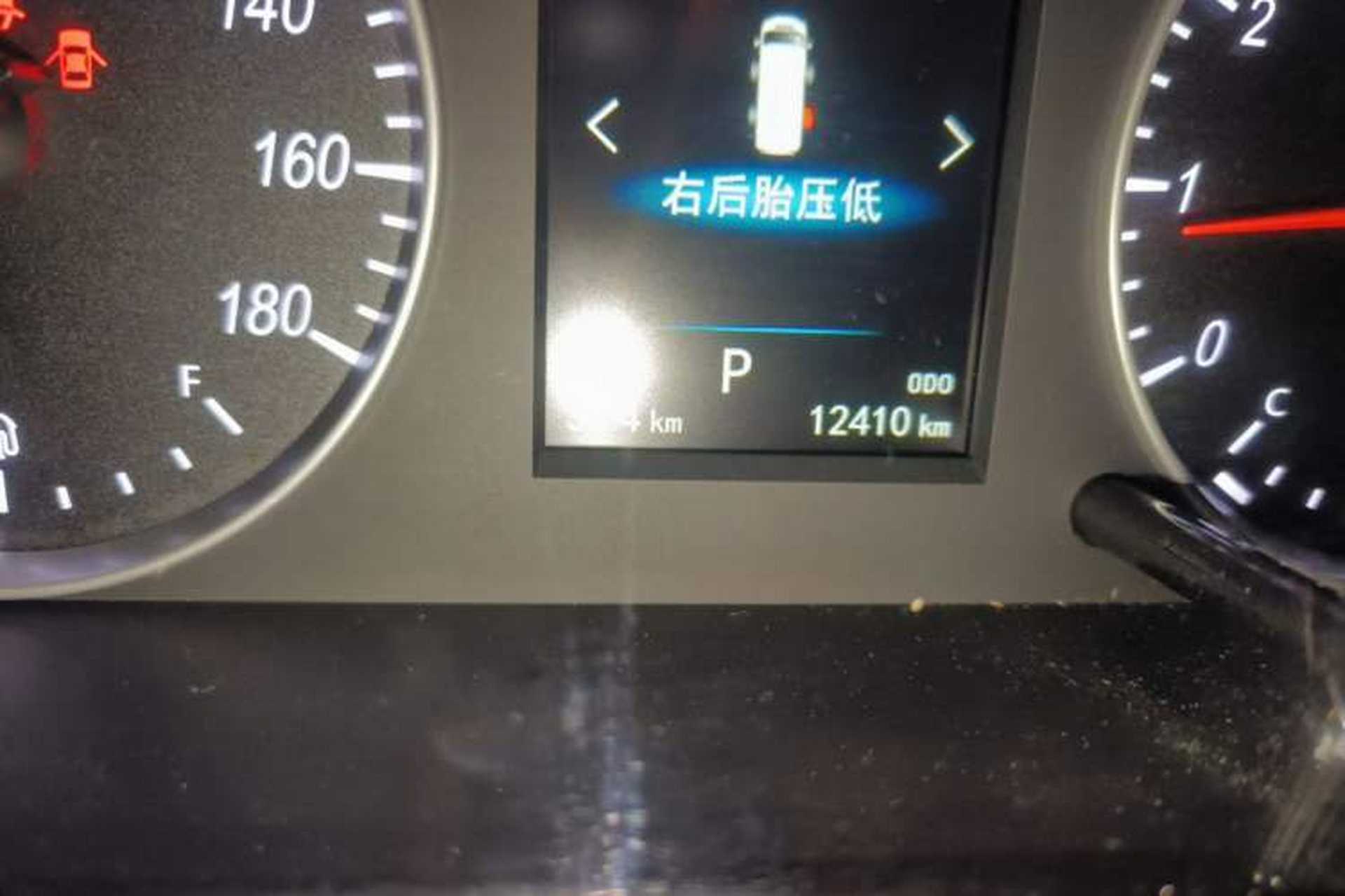 Used Yuejie Camaster 7 Series  Odometer Close Up