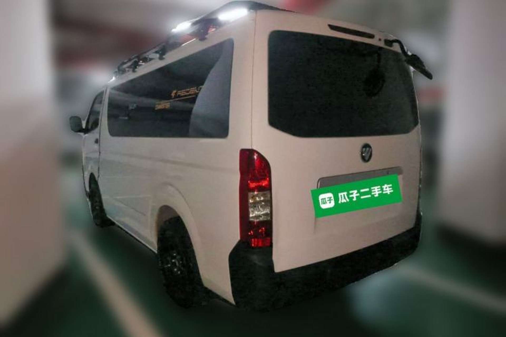 Used Yuejie Camaster 7 Series  Rear Left 45 Deg